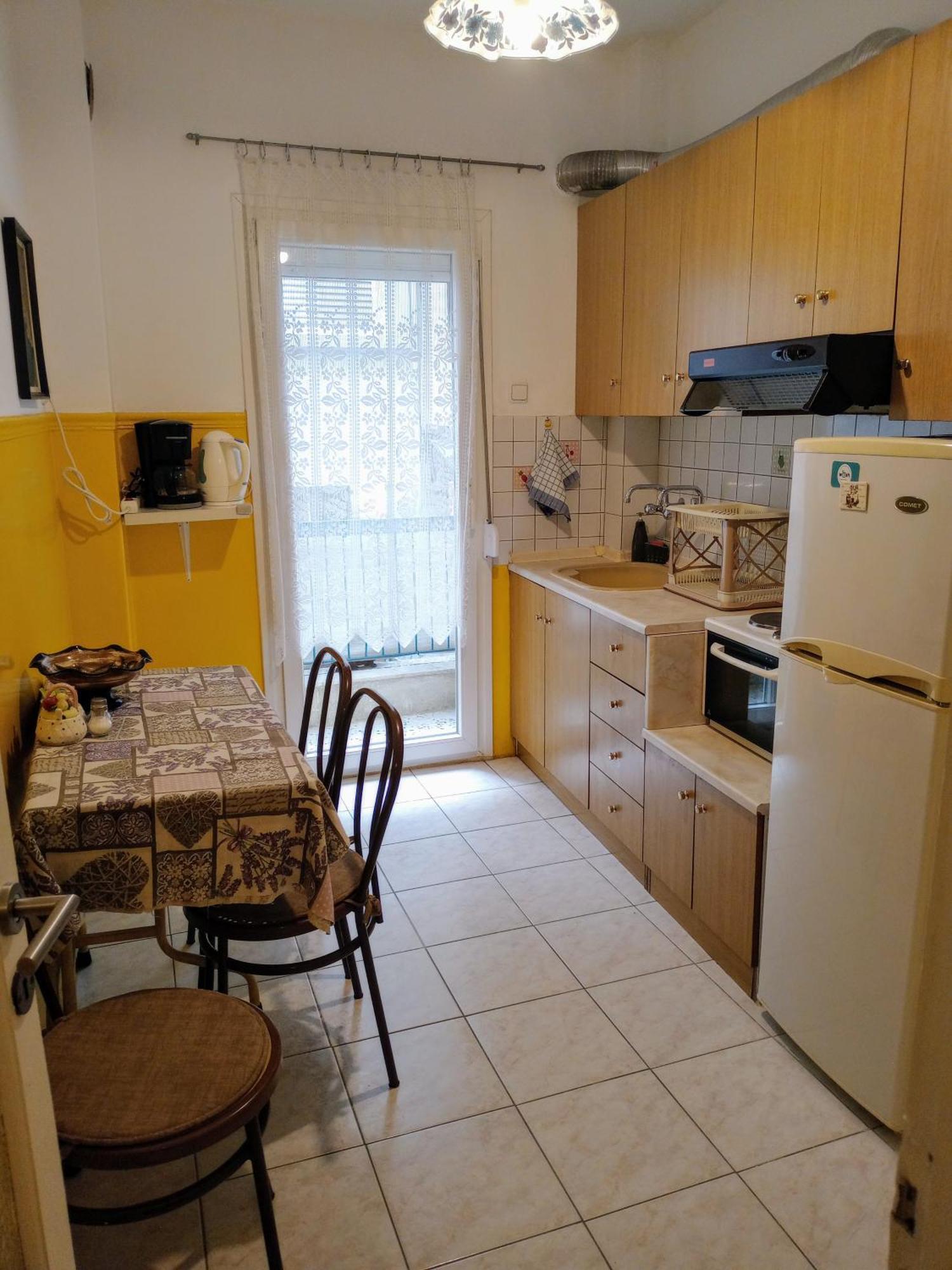 Apartment Eos