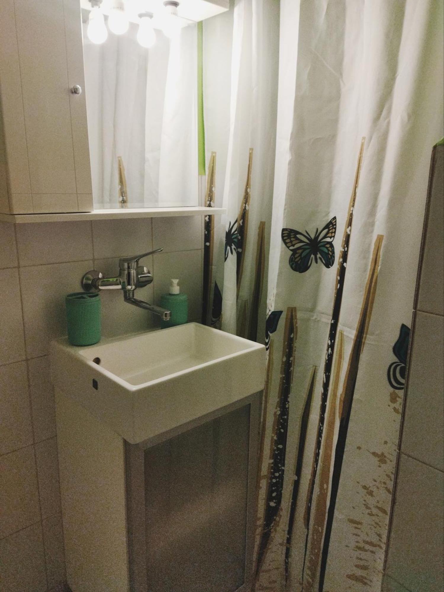 Eos Apartment *