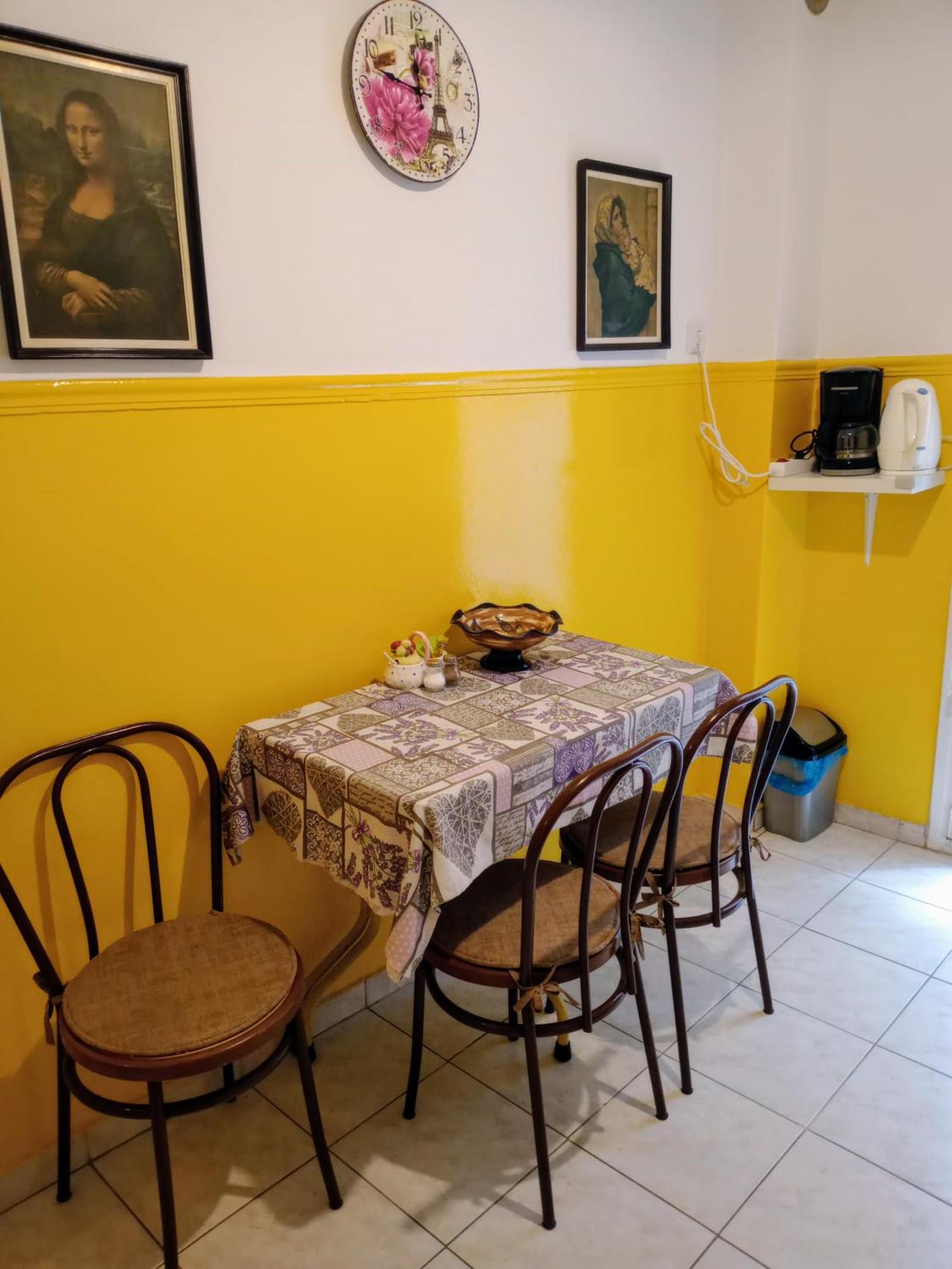 Eos Apartment *